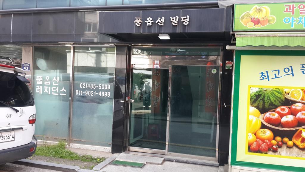 Solo Residence In Central Seoul Guri Eksteriør bilde