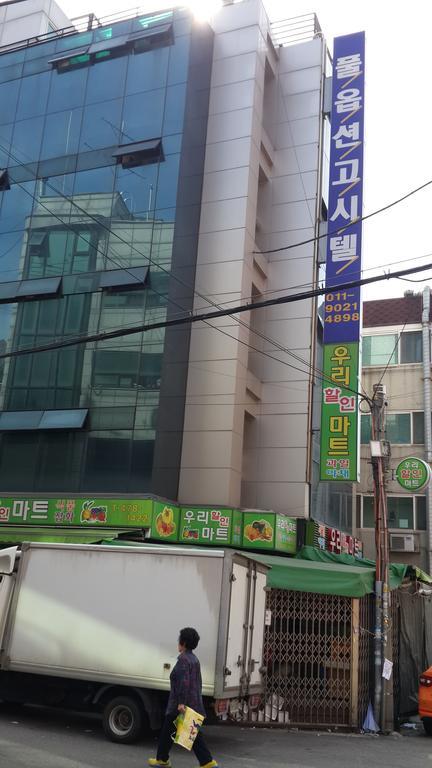 Solo Residence In Central Seoul Guri Eksteriør bilde